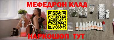 дурь Ипатово
