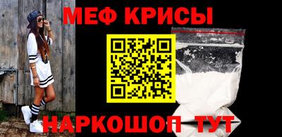 дурь Ипатово