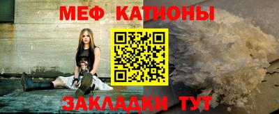 наркотики Изобильный