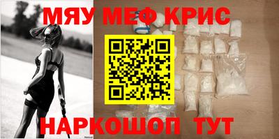 прущий лед Ирбит