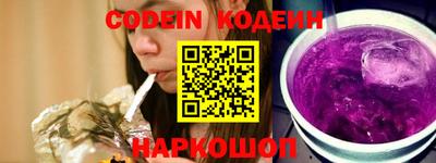 прущий лед Ирбит