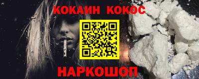 прущий лед Ирбит