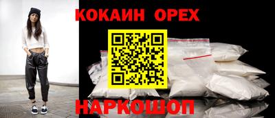 дурь Ипатово