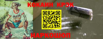 прущий лед Ирбит