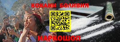 наркотики Изобильный