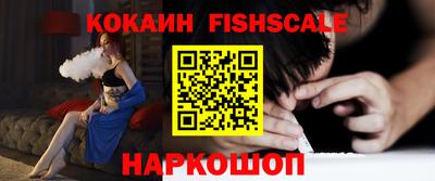 прущий лед Ирбит