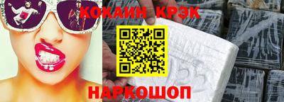 дурь Ипатово