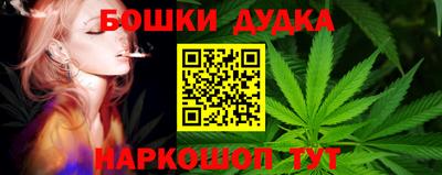 наркотики Изобильный