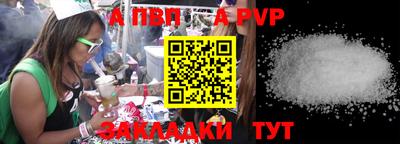 наркотики Изобильный