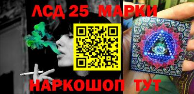 прущий лед Ирбит