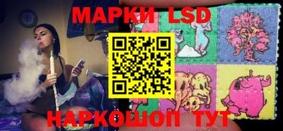 наркотики Изобильный