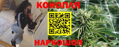 наркотики Изобильный