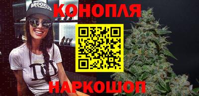 наркотики Изобильный