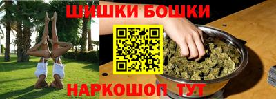прущий лед Ирбит