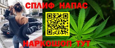 наркотики Изобильный