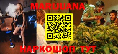 наркотики Изобильный