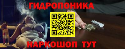дурь Ипатово