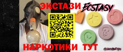 a pvp Тулун