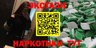 прущий лед Ирбит