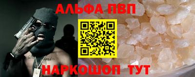 прущая мука Тула