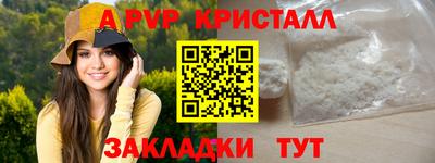 наркотики Изобильный
