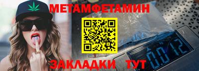 прущий лед Ирбит
