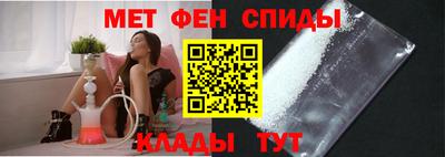 прущий лед Ирбит