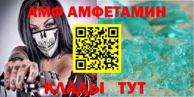 дурь Ипатово