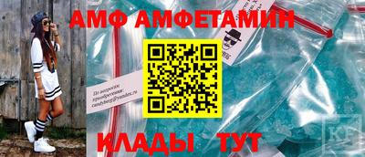 дурь Ипатово