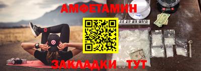 прущий лед Ирбит