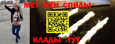 наркотики Изобильный