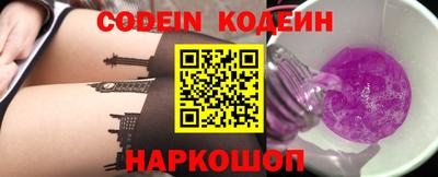 дурь Ипатово