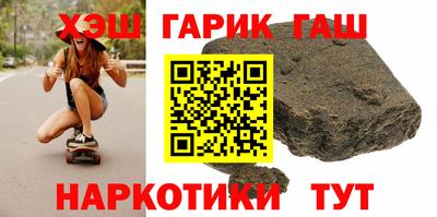 наркотики Изобильный