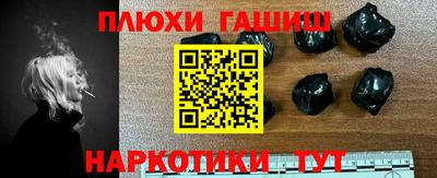 прущий лед Ирбит