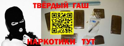 дурь Ипатово