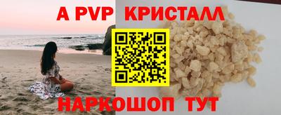 наркотики Изобильный