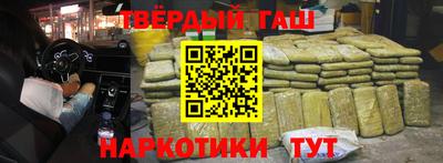 прущий лед Ирбит
