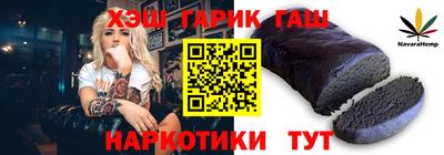 дурь Ипатово