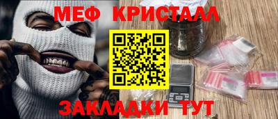 дурь Ипатово