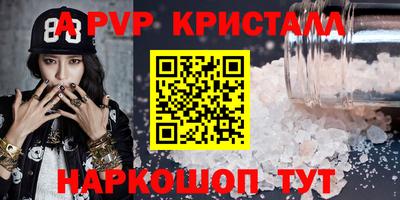 наркотики Изобильный