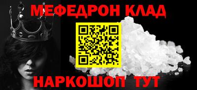 наркотики Изобильный